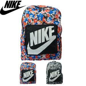 Nike リュック おしゃれの商品一覧 通販 Yahoo ショッピング