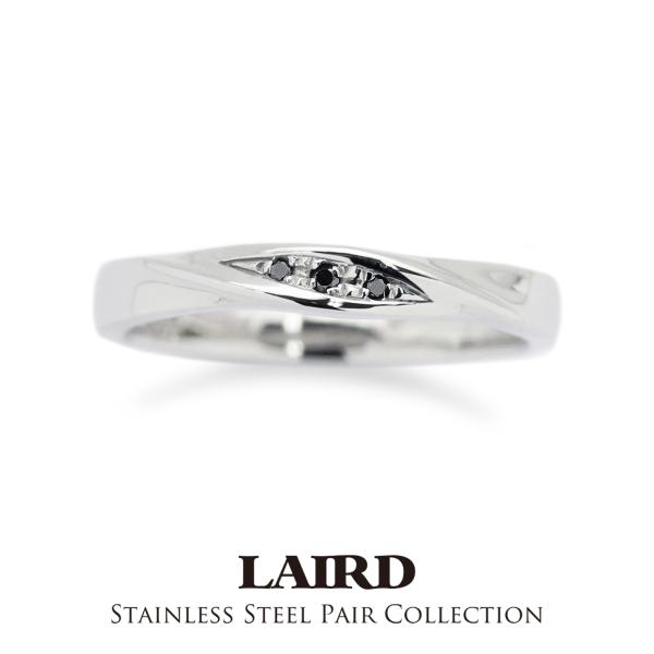 ペアリング　LAIRD（レアド）　ステンレス　指輪　カップル　大人　きれいめ　オシャレ　シンプル　ア...