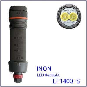 【送料無料】INON[イノン]　LED Flashlightシリーズ LF1400-S