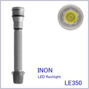 INON[イノン]　LED Flashlightシリーズ LE350【販売終了】｜accessdiveocean