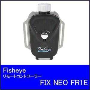 FIX NEO　リモートコントローラーFR1E｜accessdiveocean