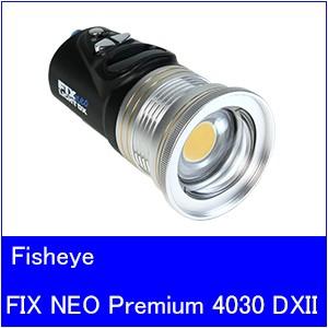 【送料無料】Fisheye[フィッシュアイ]　FIX NEO Premium 4030DX II｜accessdiveocean