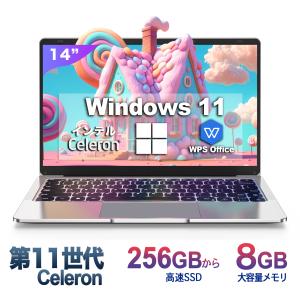 ノートパソコン新品 薄型ノートPC office付き Win11搭載 14インチ Celeron N...