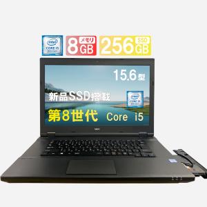 NEC 中古ノートパソコン 【Office付き】【Windows11 Pro】Intel NEC 中古ノートパソコン 【Office付き】【Windows11 Pro】Intel