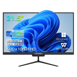 インテル 新品 デスクトップパソコン 一体型パソコン Core i7 第 インテル 新品 デスクトップパソコン 一体型パソコン Core i7 第