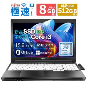 ⊕ LIFEBOOK AH47/W ストレージ無　特価 8GB ⊕ LIFEBOOK AH47/W ストレージ無 特価 8GB メモリ容量:8GB