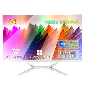 Win11搭載 一体型デスクトップパソコン Windows11搭載