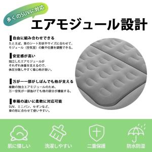 保証付 車中泊マット エアーベッド 後部座席 ...の詳細画像3