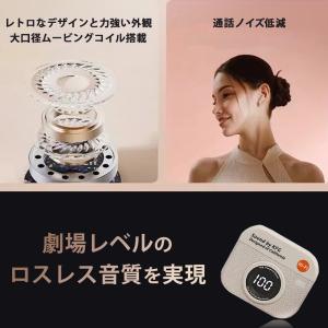2025最新型 Bluetooth earph...の詳細画像1