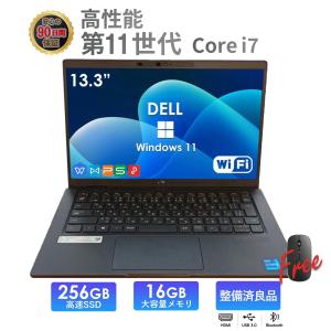 Latitude（Dell） ノートパソコン ハイスペック Windows11 Dell