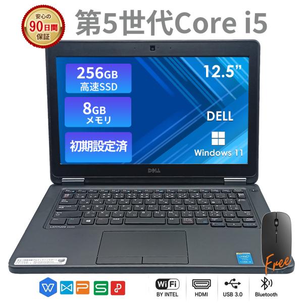 中古 訳あり DELL ノートパソコン Latitude E5250 13.3型 第5世代 Core...