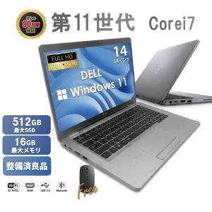 ノートパソコン 中古 パソコン Windows11 Office 搭載 第11世代 Core i7 14型 メモリ16GB SSD512GB DELL Latitude e5420 初期設定済 安心保証 爆買
