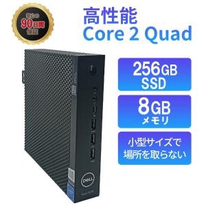 ミニデスクトップパソコン mini PC 中古 DELL Wise 5070 Celeron J4105 Quad core メモリ8GB SSD256GB Windows10 爆買