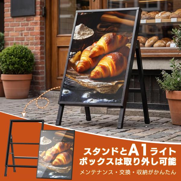 LED手書き看板 充電式 60×80cm 光る看板 電飾看板 LEDボード スタンド 壁掛け 7色 ...