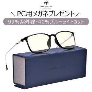 ノートパソコン 新品 windows11 Of...の詳細画像1