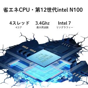 ノートパソコン 新品 windows11 Of...の詳細画像3