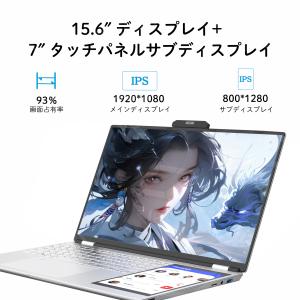 ノートパソコン 新品 windows11 Of...の詳細画像4