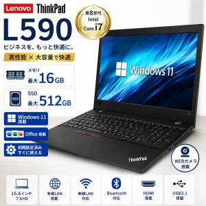 ノートパソコン 中古 パソコン Windows1...の商品画像