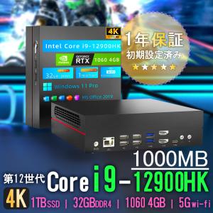 【新品】デスクトップミニPC インテルCore i9-12900HK GPU NVIDIA GeForce GTX 1060 最大5GHz Win11 WPSOffice メモリ32GB DDR4 1TB SSD 4K 5Gwi-fi minipc｜accessone