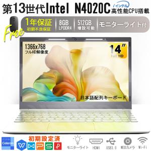 accessone_n14dp9