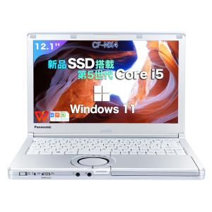 Let's note LV ノートパソコン 中古 Windows11 Panasonic レッツノート