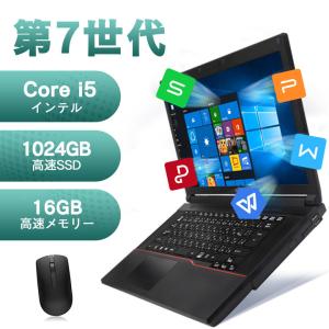 NEC 中古ノートパソコン 【Office付き】【Windows11 Pro】Intel NEC 中古ノートパソコン 【Office付き】【Windows11 Pro】Intel