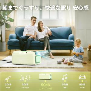 ポータブルエアコン 除湿機能付 コンパクトエア...の詳細画像2