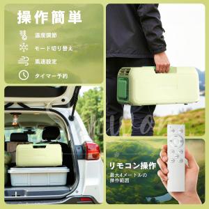 ポータブルエアコン 除湿機能付 コンパクトエア...の詳細画像5