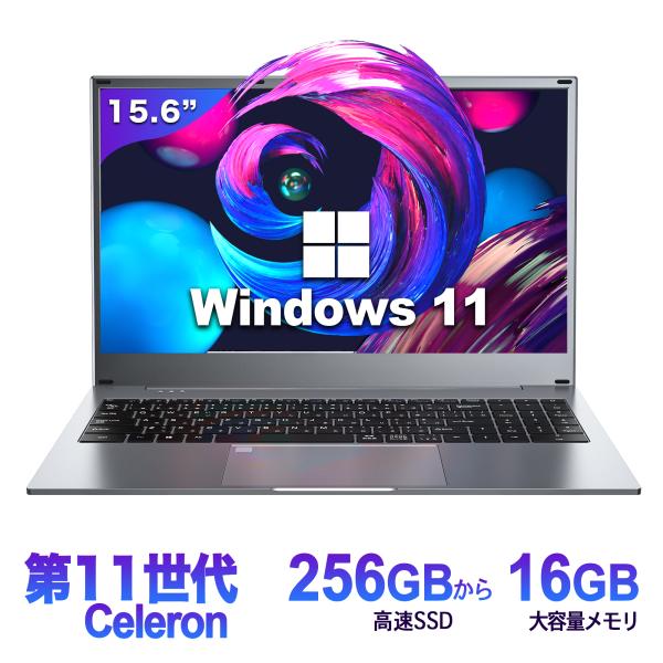 Win11搭載 ノートパソコン 新品 ノートPC WPS Office Celeron メモリ16G...