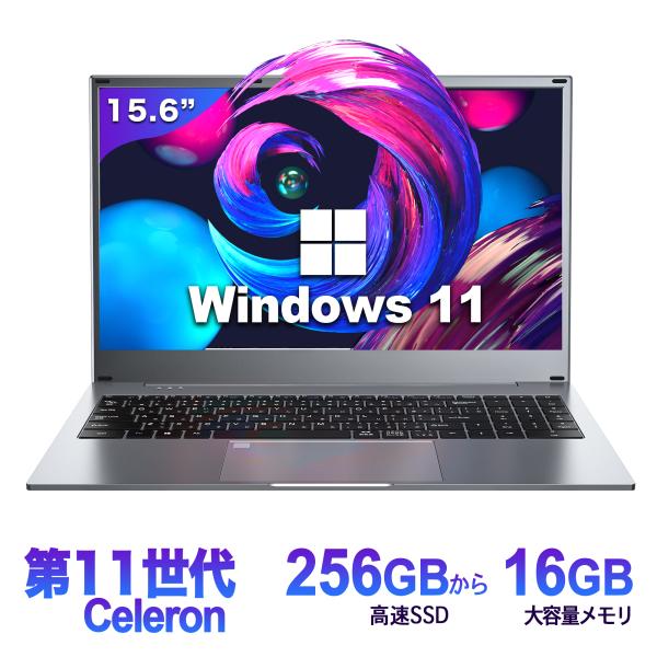 保証付 新品 ノートパソコン ノートPC Win11搭載 WPS Office Celeron メモ...