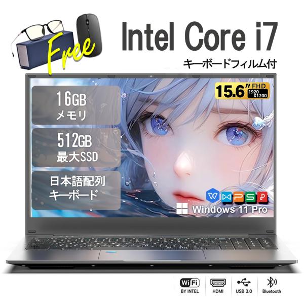新品ノートパソコン 15.6インチ 第11世代 メモリ16GB/SSD最大1TB Celeron W...