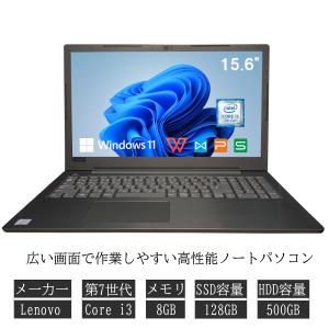富士通 2025年5月入荷!!ノートパソコン 中古 Office付き