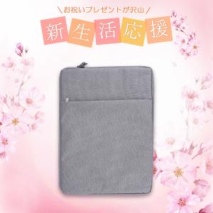 新古品 新生活応援キャンペーン ノートパソコン...の詳細画像5