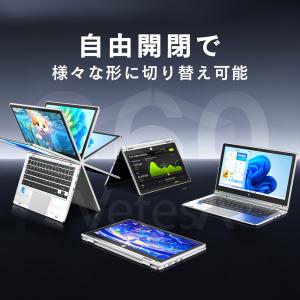 新品 ノートパソコン タブレット タッチパネル...の詳細画像2