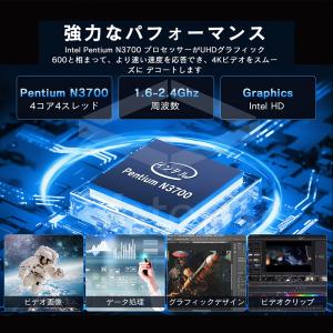 新品 ノートパソコン タブレット タッチパネル...の詳細画像3