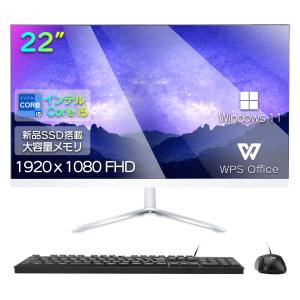 VETESA 年間ランキング1位 新品一体型PC 一体型パソコン 22/24型 VETESA 年間ランキング1位 新品一体型PC 一体型パソコン 22/24型