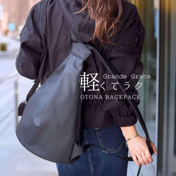 リュック レディース 大人 おしゃれ　きれいめ ユニセックス リュック ブラック リュックサック 小...