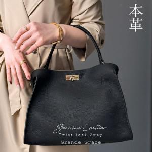 本革 ショルダーバッグ ハンドバッグ レディース 2way 黒 斜め掛け フォーマルバッグ 本革バッグ 入学式 卒業式 Bag 0077 Accessories Grace 通販 Yahoo ショッピング