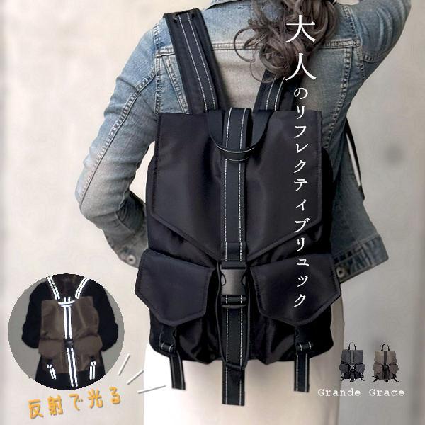 リュック レディース ナイロン きれいめ 大容量 a4 巾着 ナイロンリュック ドローストリング