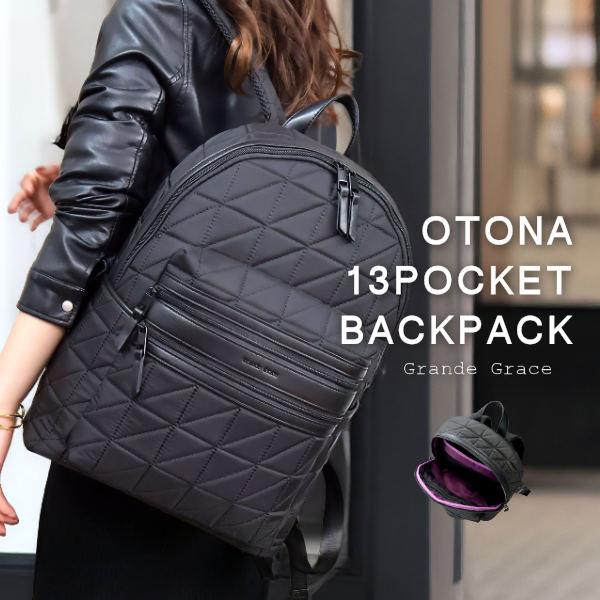 【予約2上】【動画あり】リュック レディース マザーズリュック 通勤 大人 大容量 おしゃれ PC対...