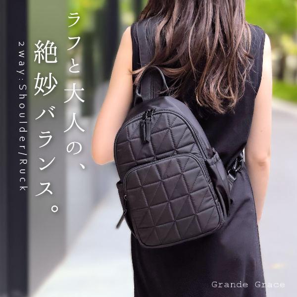 【動画あり】ナイロン ショルダーバッグ リュック 2way 軽量 斜めがけ レディース キルティング...