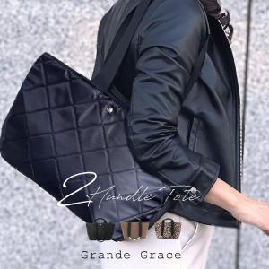 ナイロン トート キルティング 舟形トート ショルダー レディース 軽量 大人 ファスナー付き レオパード 2ハンドル 50代