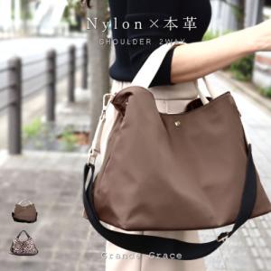 ナイロン 本革 トートバッグ ショルダーバッグ 2WAY レディース 大人 A4 軽量 通勤バッグ 仕事バッグ レオパード 50代