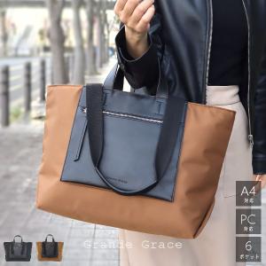 2ハンドル ナイロントートバッグ ショルダーバッグ パソコン対応 大人 レディース 肩掛けショルダー マザーズバッグ Bag 197 Accessories Grace 通販 Yahoo ショッピング