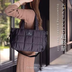 【動画あり】ナイロン キルティング バッグ トー...の商品画像