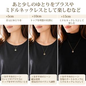 5cm スライド アジャスターチェーン K14...の詳細画像3