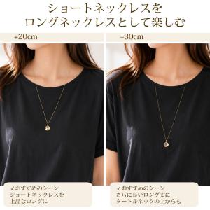 5cm スライド アジャスターチェーン K14...の詳細画像4