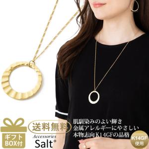 CELINE セリーヌ リング 指輪 Large Square Ring 46S206BRA.35OR