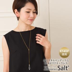 スワロフスキー　ネックレス　Attract Y字　シルバー　正規品　新品　箱付 スワロフスキー SWAROVSKI ネックレス レディース Attract