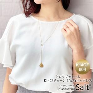 Y字 ネックレス レディース ロング ゴールド フィルド ティアドロップ 